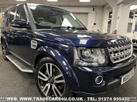 USED 2015 65 LAND ROVER DISCOVERY 4 HSE SDV6 TWIN TURBO DIESEL 4WD 7 SEATER EURO 6 UK DELIVERY FLAT FEE &pound;175 (SUBJECT TO DEAL) *OVER 100 IMAGES ON OUR WEBSITE*BESPOKE FINANCE ARRANGED*PART EXCHANGE WELCOME*ALL VEHICLES HPI CLEAR
