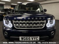 USED 2015 65 LAND ROVER DISCOVERY 4 HSE SDV6 TWIN TURBO DIESEL 4WD 7 SEATER EURO 6 UK DELIVERY FLAT FEE &pound;175 (SUBJECT TO DEAL) *OVER 100 IMAGES ON OUR WEBSITE*BESPOKE FINANCE ARRANGED*PART EXCHANGE WELCOME*ALL VEHICLES HPI CLEAR