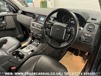 USED 2015 65 LAND ROVER DISCOVERY 4 HSE SDV6 TWIN TURBO DIESEL 4WD 7 SEATER EURO 6 UK DELIVERY FLAT FEE &pound;175 (SUBJECT TO DEAL) *OVER 100 IMAGES ON OUR WEBSITE*BESPOKE FINANCE ARRANGED*PART EXCHANGE WELCOME*ALL VEHICLES HPI CLEAR