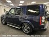 USED 2015 65 LAND ROVER DISCOVERY 4 HSE SDV6 TWIN TURBO DIESEL 4WD 7 SEATER EURO 6 UK DELIVERY FLAT FEE &pound;175 (SUBJECT TO DEAL) *OVER 100 IMAGES ON OUR WEBSITE*BESPOKE FINANCE ARRANGED*PART EXCHANGE WELCOME*ALL VEHICLES HPI CLEAR