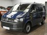 USED 2019 19 VOLKSWAGEN TRANSPORTER 2.0 T30 TDI P/V STARTLINE BMT 101 BHP 3 SEATS BLUETOOTH PARKING SENSORS ROOF RACK INTERNAL SHELVING PLYLINED 1 OWNER SERVICE HISTORY