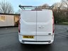 USED 2016 66 FORD TRANSIT CUSTOM 2.2 270 LIMITED LR P/V 124 BHP 