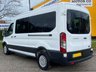 USED 2015 15 FORD TRANSIT 2.2 410 TREND SHR BUS 15 STR 124 BHP YOU BE HARD PUSHED TO FIND BETTER!!