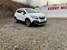 USED 2015 15 VAUXHALL MOKKA 1.7 EXCLUSIV CDTI S/S 5d 128 BHP 
