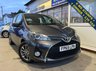 USED 2015 65 TOYOTA YARIS 1.3 VVT-I ICON 5d 99 BHP 1 OWNER + &pound;35 TAX + 6 TOYOTA STAMPS