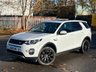 USED 2015 65 LAND ROVER DISCOVERY SPORT 2.2 SD4 HSE LUXURY 5d 190 BHP 