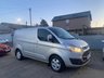 USED 2015 65 FORD TRANSIT CUSTOM 2.2 270 LIMITED LR P/V 124 BHP 