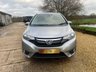 USED 2016 66 HONDA JAZZ 1.3 I-VTEC SE 5d 101 BHP Low Miles Media Screen DAB Great Price