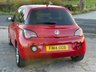 USED 2014 14 VAUXHALL ADAM 1.2 JAM 3d 69 BHP GREAT SPEC GREAT ECONOMY