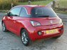 USED 2014 14 VAUXHALL ADAM 1.2 JAM 3d 69 BHP GREAT SPEC GREAT ECONOMY