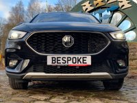USED 2022 72 MG MG ZS 1.5 EXCLUSIVE VTI-TECH 5d 105 BHP 2022/72reg MG ZS 1.5 SUV 5DR - FULL LEATHER - 17 INCH ALLOYS - 1 OWNER FROM NEW - SERVICE HISTORY - BALANCE MNF WARRANTY UNTIL 2025 - 'LOW RATE HP/ PCP FINANCE AVAILABLE - ASK FOR A TAILORED QUOTE'