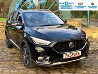 USED 2022 72 MG MG ZS 1.5 EXCLUSIVE VTI-TECH 5d 105 BHP 2022/72reg MG ZS 1.5 SUV 5DR - FULL LEATHER - 17 INCH ALLOYS - 1 OWNER FROM NEW - SERVICE HISTORY - BALANCE MNF WARRANTY UNTIL 2025 - 'LOW RATE HP/ PCP FINANCE AVAILABLE - ASK FOR A TAILORED QUOTE'