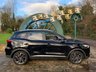USED 2022 72 MG MG ZS 1.5 EXCLUSIVE VTI-TECH 5d 105 BHP 2022/72reg MG ZS 1.5 SUV 5DR - FULL LEATHER - 17 INCH ALLOYS - 1 OWNER FROM NEW - SERVICE HISTORY - BALANCE MNF WARRANTY UNTIL 2025 - 'LOW RATE HP/ PCP FINANCE AVAILABLE - ASK FOR A TAILORED QUOTE'