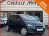 USED 2017 17 PEUGEOT 108 1.0 ACTIVE 5d 68 BHP - LOW INSURANCE 