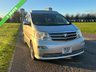 USED 2018 52 TOYOTA ALPHARD 2.4 MPV 5d 154 BHP ULEZ COMPLIANT AUTO CAMPER