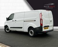 USED 2017 67 FORD TRANSIT CUSTOM 2.0 290 LR P/V 104 BHP WARRANTY INCLUDED - NATIONWIDE DELIVERY