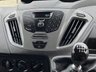 USED 2017 67 FORD TRANSIT CUSTOM 2.0 290 LR P/V 104 BHP WARRANTY INCLUDED - NATIONWIDE DELIVERY