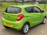 USED 2016 65 VAUXHALL VIVA 1.0 SL 5d 74 BHP LOW MILES........STUNNING COLOUR