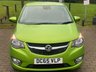 USED 2016 65 VAUXHALL VIVA 1.0 SL 5d 74 BHP LOW MILES........STUNNING COLOUR