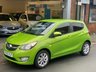 USED 2016 65 VAUXHALL VIVA 1.0 SL 5d 74 BHP LOW MILES........STUNNING COLOUR