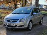USED 2010 10 VAUXHALL CORSA 1.2 SXI A/C 5d 83 BHP 