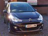 USED 2015 15 CITROEN C3 1.6 BLUEHDI EXCLUSIVE 5d 98 BHP SERVICED & MOT'D IN NOV 2023!