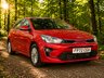 USED 2022 72 KIA RIO 1.0 2 5d 99 BHP 1 OWNER/CAMERA/SENSORS/FULL HISTORY