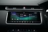USED 2020 20 LAND ROVER RANGE ROVER VELAR 2.0 R-DYNAMIC SE 5d 178 BHP 