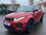 USED 2016 66 LAND ROVER RANGE ROVER EVOQUE 2.0 TD4 HSE DYNAMIC LUX 5d 177 BHP ABSOLUTELY STUNNING VEHICLE+ONLY 2 FORMER KEEPERS FROM NEW+SERVICE HISTORY+PANORAMIC GLASS ROOF+PRIVACY GLASS+FULL LEATHER INTERIOR+SATELLITE NAVIGATION+PARK ASSIST+CLIMATE CONTROL+20 INCH ALLOY WHEELS+1 FULL YEARS MOT PRIOR TO COLLECTION+VARIOUS FINANCE OPTIONS AVAILABLE+OUTSTANDING VALUE AND NOT TO BE MISSED!!!!!!!!!!!