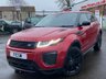 USED 2016 66 LAND ROVER RANGE ROVER EVOQUE 2.0 TD4 HSE DYNAMIC LUX 5d 177 BHP ABSOLUTELY STUNNING VEHICLE+ONLY 2 FORMER KEEPERS FROM NEW+SERVICE HISTORY+PANORAMIC GLASS ROOF+PRIVACY GLASS+FULL LEATHER INTERIOR+SATELLITE NAVIGATION+PARK ASSIST+CLIMATE CONTROL+20 INCH ALLOY WHEELS+1 FULL YEARS MOT PRIOR TO COLLECTION+VARIOUS FINANCE OPTIONS AVAILABLE+OUTSTANDING VALUE AND NOT TO BE MISSED!!!!!!!!!!!