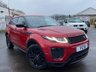 USED 2016 66 LAND ROVER RANGE ROVER EVOQUE 2.0 TD4 HSE DYNAMIC LUX 5d 177 BHP ABSOLUTELY STUNNING VEHICLE+ONLY 2 FORMER KEEPERS FROM NEW+SERVICE HISTORY+PANORAMIC GLASS ROOF+PRIVACY GLASS+FULL LEATHER INTERIOR+SATELLITE NAVIGATION+PARK ASSIST+CLIMATE CONTROL+20 INCH ALLOY WHEELS+1 FULL YEARS MOT PRIOR TO COLLECTION+VARIOUS FINANCE OPTIONS AVAILABLE+OUTSTANDING VALUE AND NOT TO BE MISSED!!!!!!!!!!!