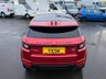 USED 2016 66 LAND ROVER RANGE ROVER EVOQUE 2.0 TD4 HSE DYNAMIC LUX 5d 177 BHP ABSOLUTELY STUNNING VEHICLE+ONLY 2 FORMER KEEPERS FROM NEW+SERVICE HISTORY+PANORAMIC GLASS ROOF+PRIVACY GLASS+FULL LEATHER INTERIOR+SATELLITE NAVIGATION+PARK ASSIST+CLIMATE CONTROL+20 INCH ALLOY WHEELS+1 FULL YEARS MOT PRIOR TO COLLECTION+VARIOUS FINANCE OPTIONS AVAILABLE+OUTSTANDING VALUE AND NOT TO BE MISSED!!!!!!!!!!!