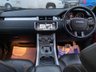 USED 2016 66 LAND ROVER RANGE ROVER EVOQUE 2.0 TD4 HSE DYNAMIC LUX 5d 177 BHP ABSOLUTELY STUNNING VEHICLE+ONLY 2 FORMER KEEPERS FROM NEW+SERVICE HISTORY+PANORAMIC GLASS ROOF+PRIVACY GLASS+FULL LEATHER INTERIOR+SATELLITE NAVIGATION+PARK ASSIST+CLIMATE CONTROL+20 INCH ALLOY WHEELS+1 FULL YEARS MOT PRIOR TO COLLECTION+VARIOUS FINANCE OPTIONS AVAILABLE+OUTSTANDING VALUE AND NOT TO BE MISSED!!!!!!!!!!!
