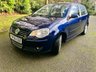 USED 2006 56 VOLKSWAGEN POLO 1.2 S 5d 54 BHP ONLY 54,000 MILES//AIRCON//INSURANCE GROUP 5//GREAT CONDITION INSIDE AND OUT//JUST MOT'D AND SERVICED BY US//X4 AIRBAGS  54 BHP ONLY 54,000 MILES//AIRCON//INSURANCE GROUP 5//GREAT CONDITION INSIDE AND OUT//JUST MOT'D AND SERVICED BY US//X4 AIRBAGS