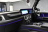 USED 2022 71 MERCEDES-BENZ G-CLASS G400D 2.9 4MATIC AMG LINE PREMIUM PLUS  *&pound;1495 A MONTH WITH &pound;27000 DEPOSIT*
