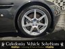 USED 2006 06 ASTON MARTIN VANTAGE 4.3 V8 3d 380 BHP STUNNING EXAMPLE IN METEORITE DARK SILVER WITH BURGUNDY LEATHER. FULL SERVICE HISTORY FROM NEW. 1 YEARS MOT