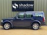 USED 2016 LAND ROVER DISCOVERY 3.0 SDV6 SE TECH 5d 255 BHP 