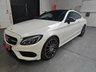 USED 2017 17 MERCEDES-BENZ C-CLASS 2.1 C 250 D AMG LINE PREMIUM PLUS 2d 201 BHP 