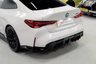 USED 2023 72 BMW M4 3.0 M4 CSL 2d 543 BHP 1 OWNER VAT QUALIFYING