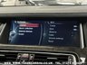 USED 2013 13 BMW 730d M SPORT DIESEL 8 SPEED AUTO  UK DELIVERY FLAT FEE &pound;175 (SUBJECT TO DEAL) *OVER 100 IMAGES ON OUR WEBSITE*BESPOKE FINANCE ARRANGED*PART EXCHANGE WELCOME*ALL VEHICLES HPI CLEAR