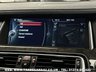 USED 2013 13 BMW 730d M SPORT DIESEL 8 SPEED AUTO  UK DELIVERY FLAT FEE &pound;175 (SUBJECT TO DEAL) *OVER 100 IMAGES ON OUR WEBSITE*BESPOKE FINANCE ARRANGED*PART EXCHANGE WELCOME*ALL VEHICLES HPI CLEAR