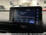 USED 2021 66 TOYOTA YARIS GR CIRCUIT PACK 1.6T GR-FOUR 4WD 6 SPD UK DELIVERY FLAT FEE &pound;175 (SUBJECT TO DEAL) *OVER 100 IMAGES ON OUR WEBSITE*BESPOKE FINANCE ARRANGED*PART EXCHANGE WELCOME*ALL VEHICLES HPI CLEAR
