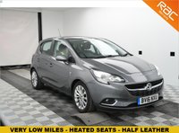 USED 2016 16 VAUXHALL CORSA 1.4 SE 5d 89 BHP 