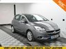 USED 2016 16 VAUXHALL CORSA 1.4 SE 5d 89 BHP 