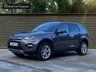 USED 2015 64 LAND ROVER DISCOVERY SPORT 2.2 SD4 HSE 5d 190 BHP 7 SEATS, FSH