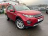 USED 2017 67 LAND ROVER DISCOVERY SPORT 2.0 TD4 HSE 5d 180 BHP BEAUTIFUL VEHICLE+ONLY 1 OWNER FROM NEW+SEVEN SEATER+SERVICE HISTORY+FULL LEATHER INTERIOR+SATELLITE NAVIGATION+PARK ASSIST+CLIMATE CONTROL+ALLOY WHEELS+READY TO DRIVE AWAY TODAY!!!!!!!!!!!!!!!!!!!