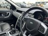USED 2017 67 LAND ROVER DISCOVERY SPORT 2.0 TD4 HSE 5d 180 BHP BEAUTIFUL VEHICLE+ONLY 1 OWNER FROM NEW+SEVEN SEATER+SERVICE HISTORY+FULL LEATHER INTERIOR+SATELLITE NAVIGATION+PARK ASSIST+CLIMATE CONTROL+ALLOY WHEELS+READY TO DRIVE AWAY TODAY!!!!!!!!!!!!!!!!!!!