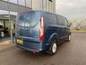 USED 2018 68 FORD TRANSIT CUSTOM 2.0 320 LIMITED DCIV 130PS *CAMPER CONVERSION 2 BERTH* AIR CON ALLOYS HEATED SEATS CAMPER