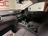 USED 2014 64 NISSAN QASHQAI 1.5 DCI ACENTA PREMIUM 5d 108 BHP LOW RATE FINANCE AVAILABLE +  FREE12 MONTH RAC MEMBERSHIP + RAC PLATINUM WARRANTY INCLUDED