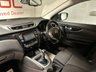 USED 2014 64 NISSAN QASHQAI 1.5 DCI ACENTA PREMIUM 5d 108 BHP LOW RATE FINANCE AVAILABLE +  FREE12 MONTH RAC MEMBERSHIP + RAC PLATINUM WARRANTY INCLUDED